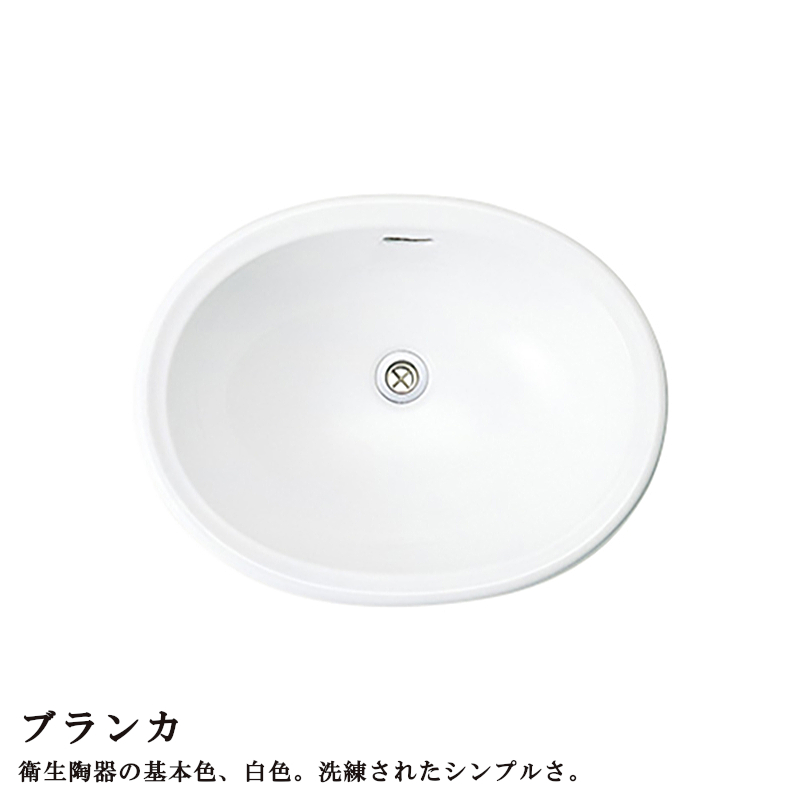 essence 洗面ボウル 洗面所 おしゃれ 洗面ボール 洗面所 エッセンス M