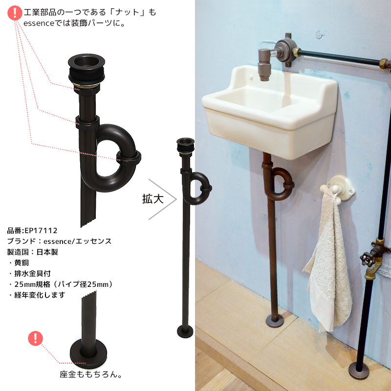 手洗器 壁掛け おしゃれ 小型 トイレ 壁付け 洗面ボウル 手洗器セット