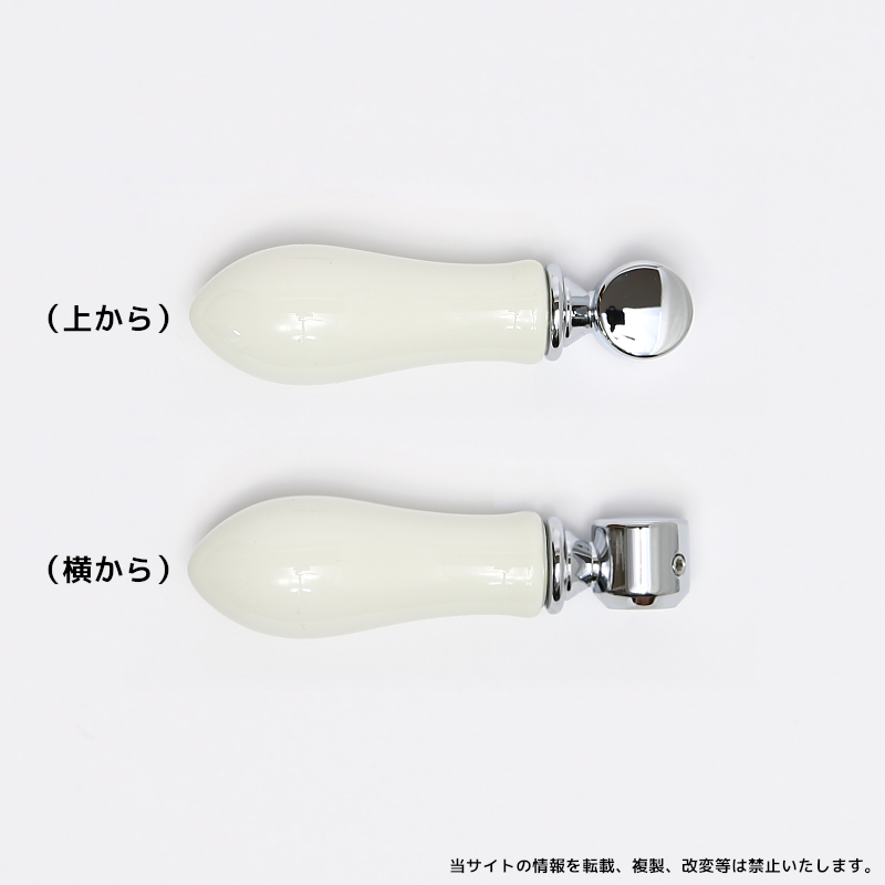 E289050 蛇口ハンドルレバー ハンドル交...の詳細画像2