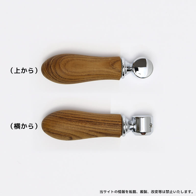 essence E289060 蛇口ハンドルレバー ハンドル交換 水栓