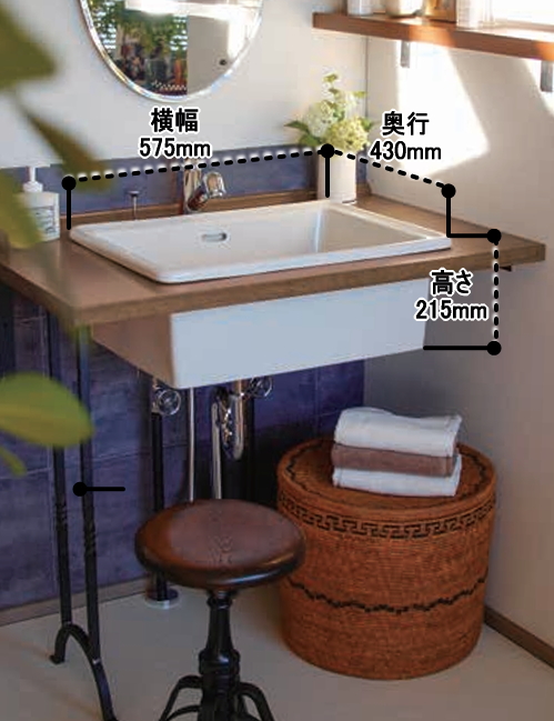 ポータブル洗面台 imgrc0111588361.jpg
