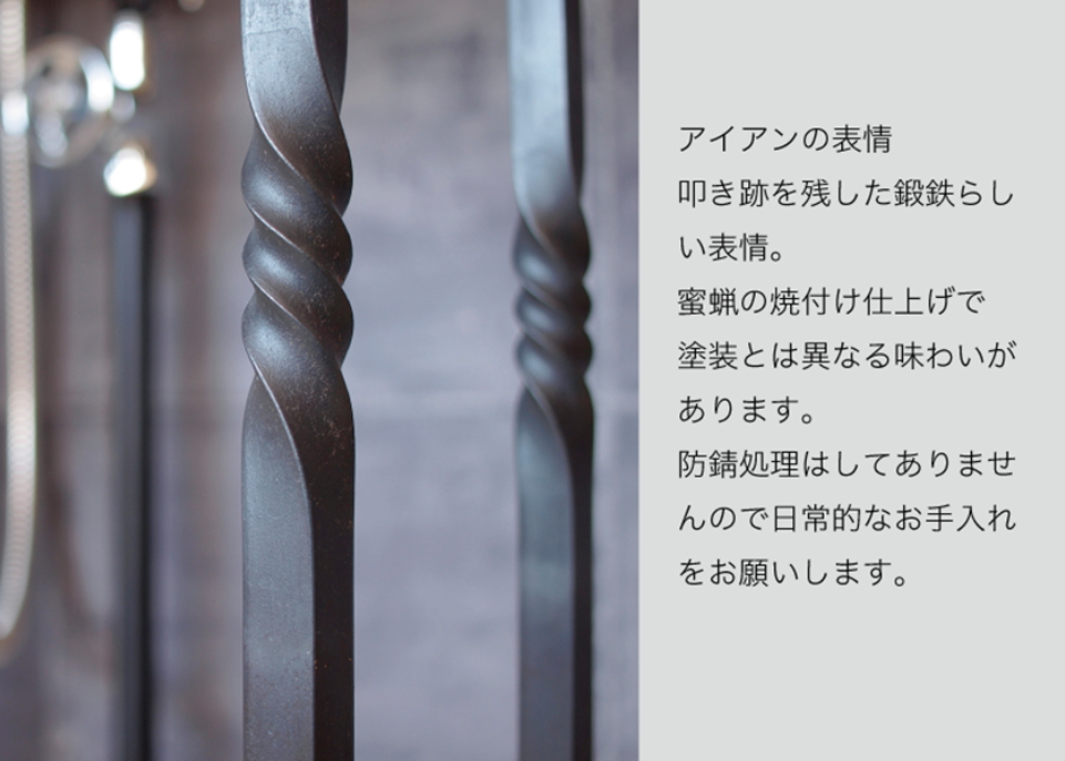 タオルバー 洗面タオルバー バスタオル タオルホルダー タオル掛け タオルリング アイアン エッセンス_6