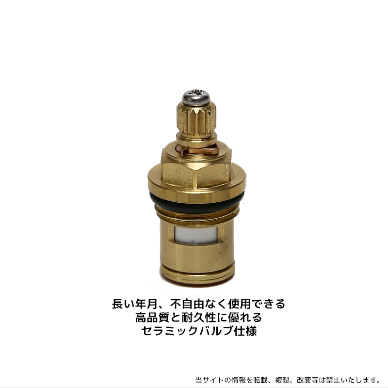 essence 手洗器用水栓 蛇口 立豆栓 単水栓 立水栓トイレ エッセンス