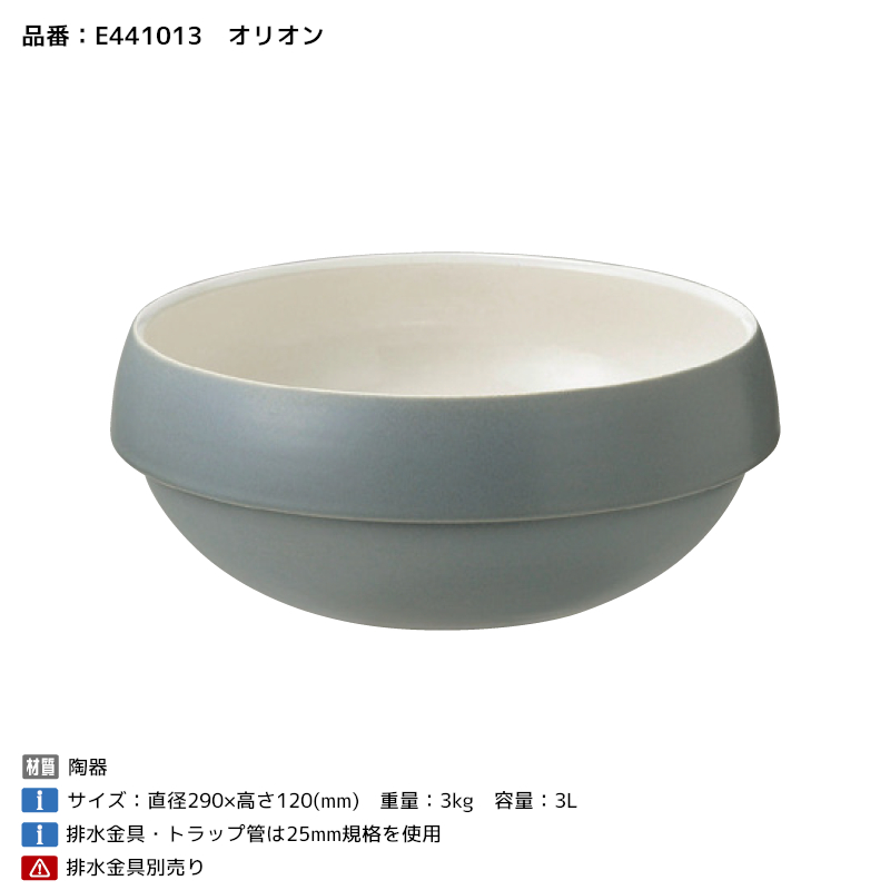 essence トイレ用手洗器 おしゃれ かわいい コンパクト 手洗い器