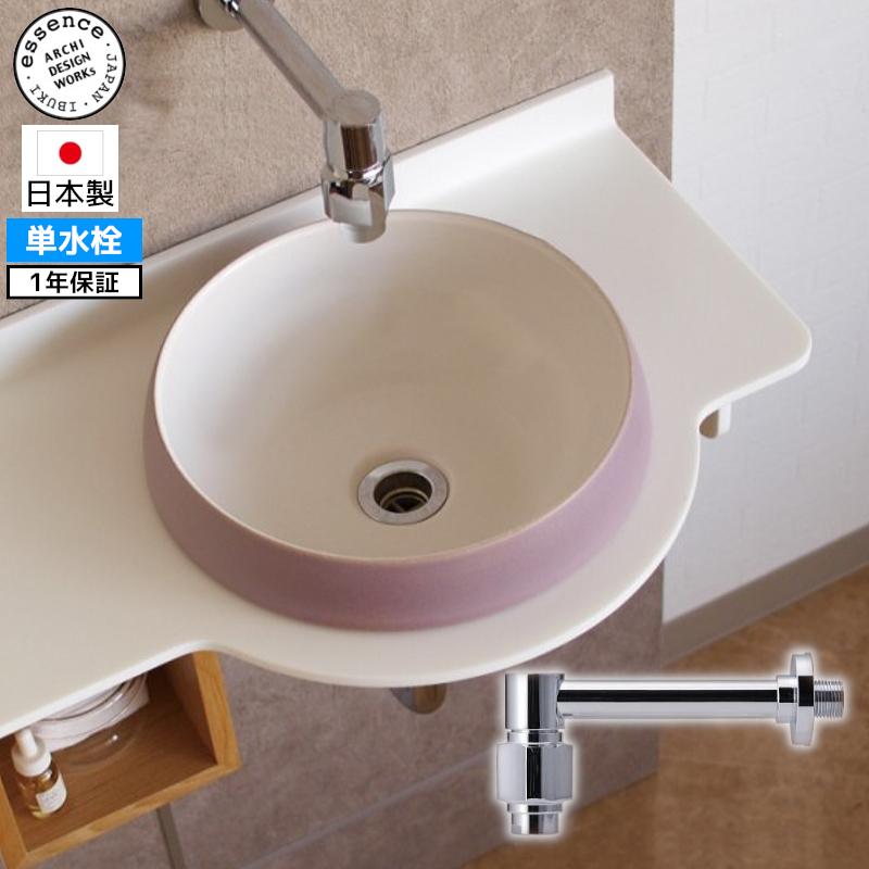蛇口　単水栓　交換　トイレ用手洗器用水栓　L　トイレ　壁　日本製　壁付　横方寸　手洗器　横水栓　おしゃれ　壁出