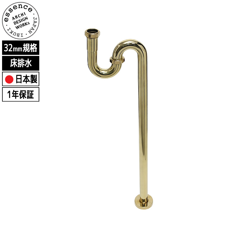 早割り価格 数量限定 極暖伸縮RED起毛 5x3mmBZセミドライ Lサイズ