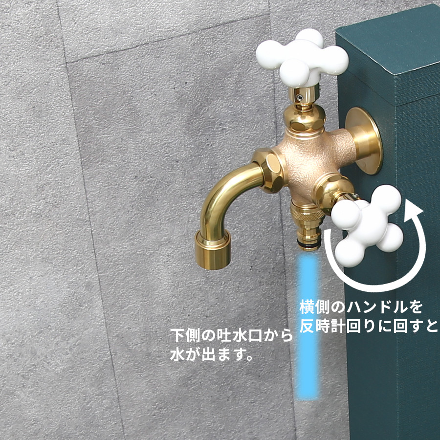 蛇口 双口 二股 水栓 金色 二口 鋳肌 ブラス 真鍮 ゴールド レトロ 2口