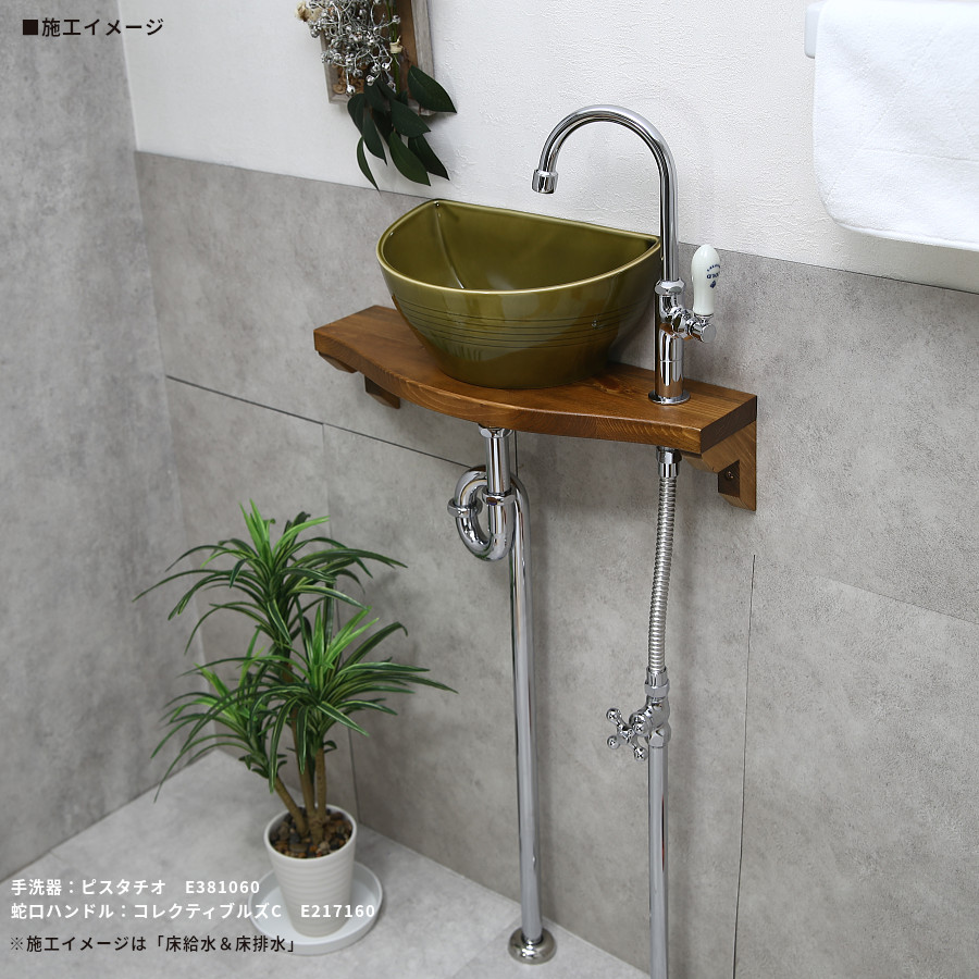 手洗器セット 蛇口 レバーハンドル 洗面ボウル 水栓セット 手洗い器