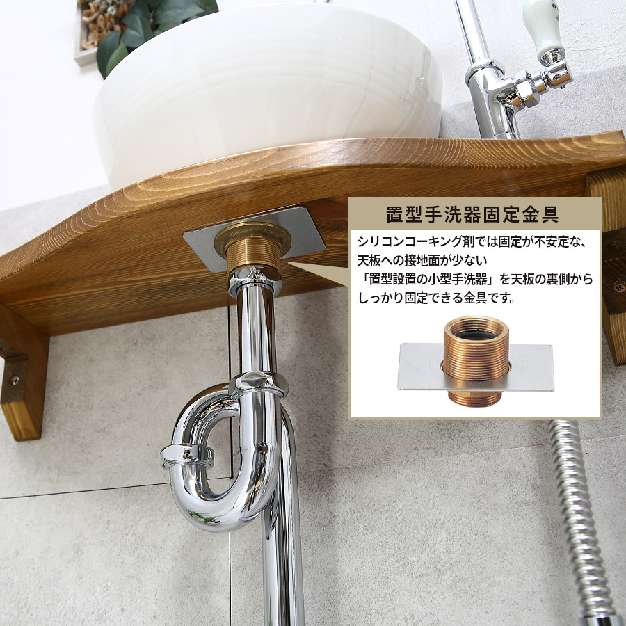 手洗器セット 洗面ボウルセット 水栓セット 単水栓  蛇口セット レバーハンドル トイレ 小型 手洗い器セット 手洗器_11