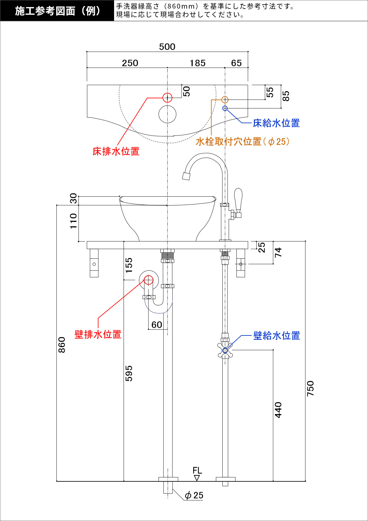 手洗器セット 洗面ボウルセット 水栓セット 単水栓  蛇口セット レバーハンドル トイレ 小型 手洗い器セット 手洗器_16