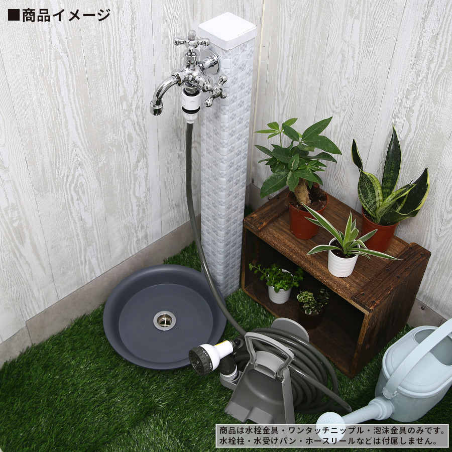 2個口です。 二口水栓 蛇口 二股 双口蛇口 双口 二口 交換 横水栓 ホース