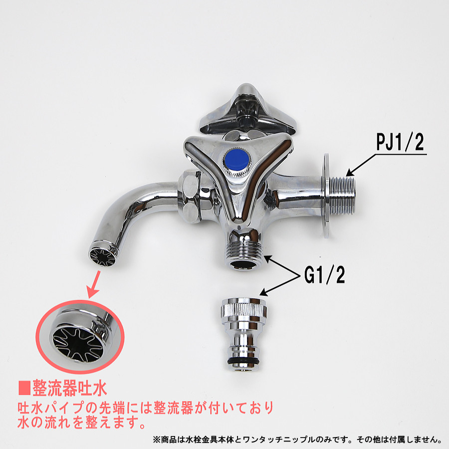 水栓と二口蛇口 Amazon | Jiixzao水道 蛇口 双口,水道 蛇口 真鍮,2口水栓 屋外
