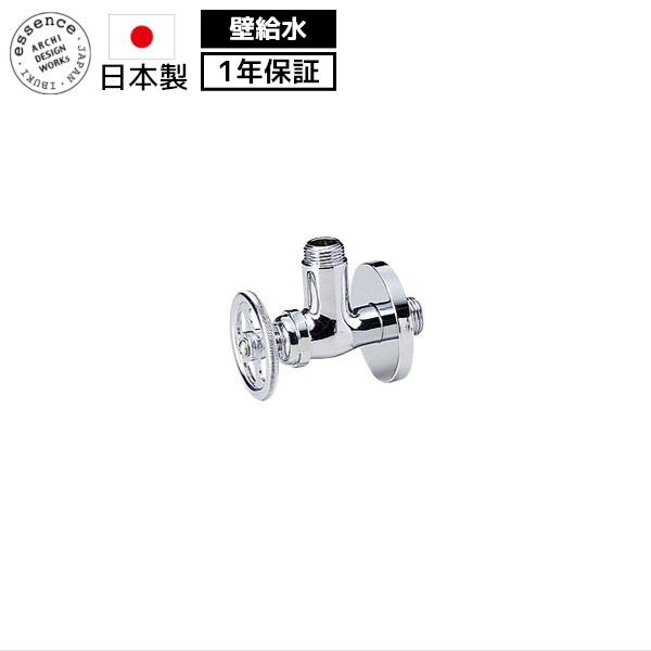 エッセンス シングルレバー混合栓 JB01-E414010-E274240用 Lレクタングル 排水管 止水栓 Sトラップ essence_2