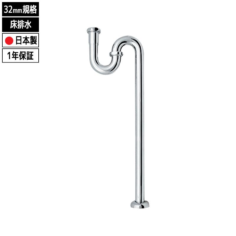 エッセンス シングルレバー混合栓 JB01-E414010-E274240用 Lレクタングル 排水管 止水栓 Sトラップ essence_3
