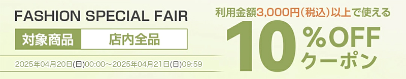 活??片2