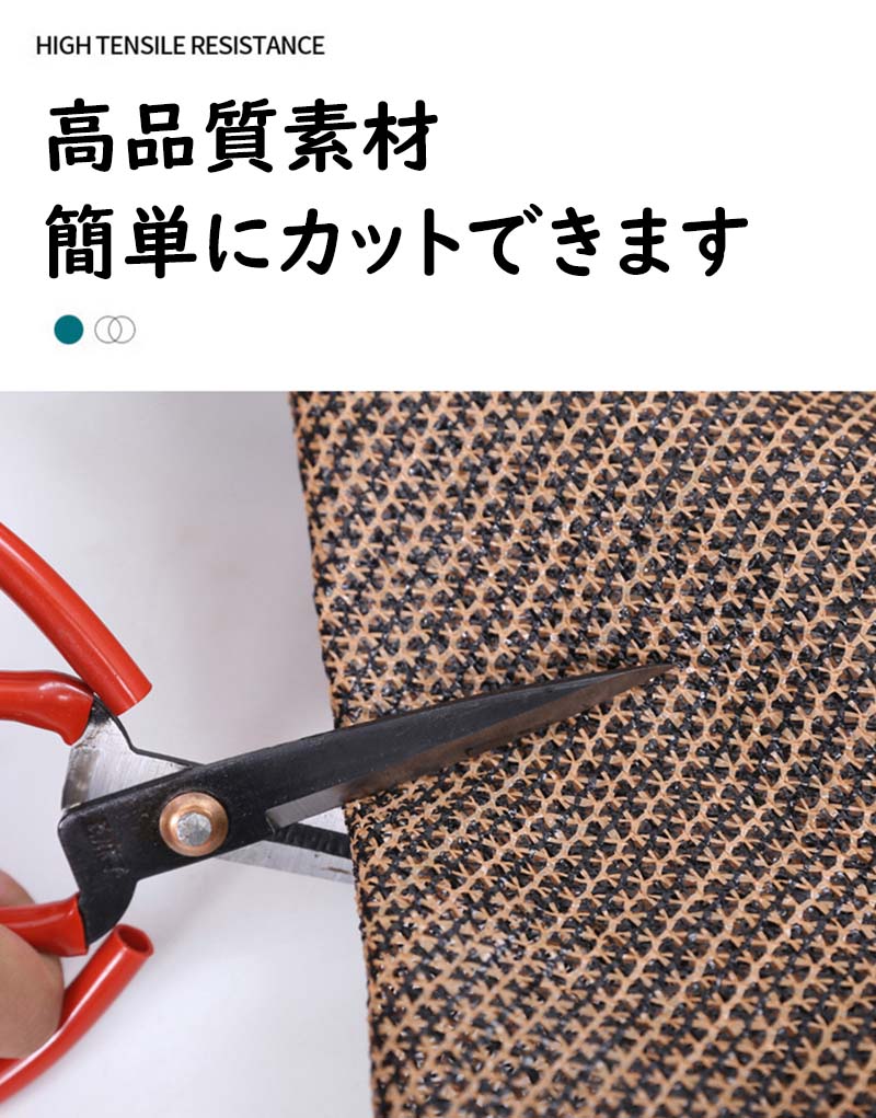サンシェード ベランダ コーヒー色 2m~4m 目隠し シェード