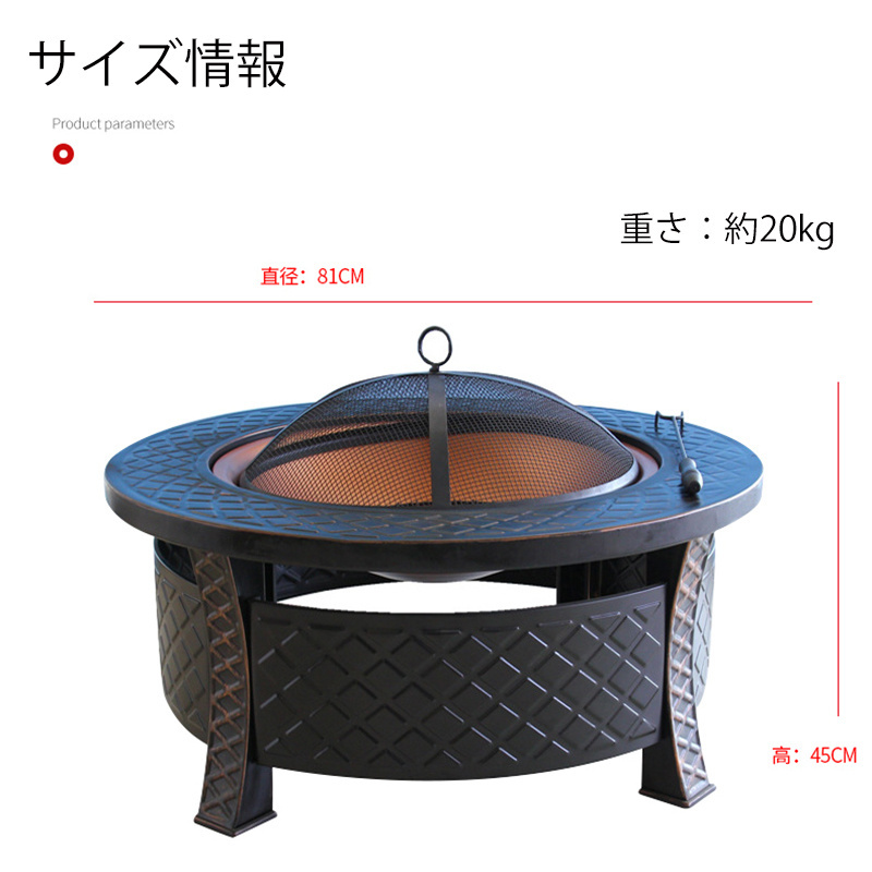 焚き火台 3way バーベキュー テーブル キャンプ 屋外用 暖炉