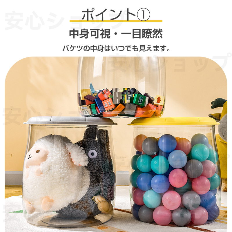 トイストレージ 木製 おもちゃ・ぬいぐるみ収納 楽天市場】【左下に組み立て動画あり】ぬいぐるみ 収納