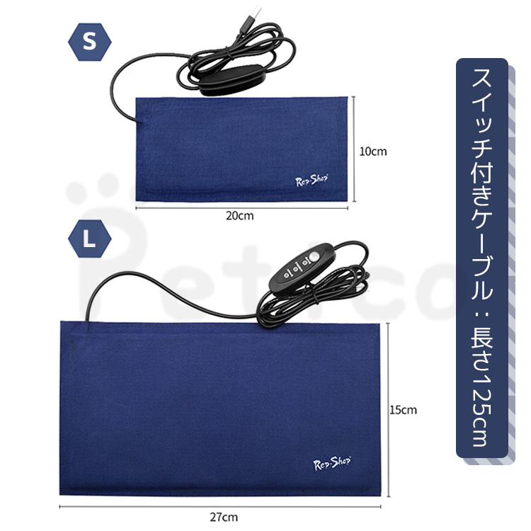 HD2N104Ppet_9.jpg