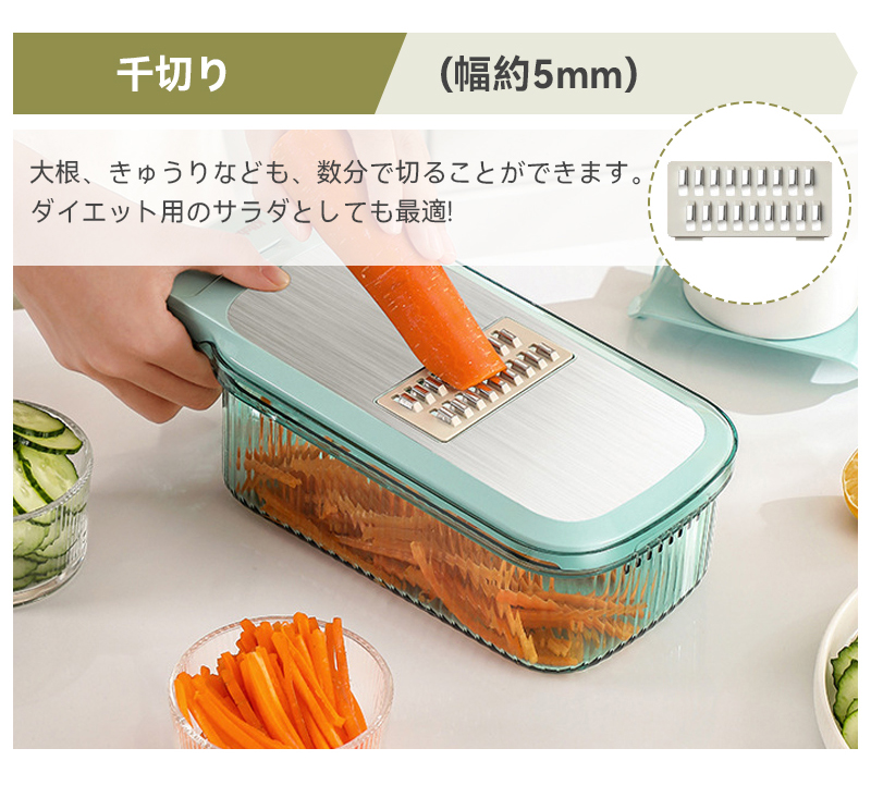 野菜カッター 野菜調理器具 スライサー 千切り 角切り おろし器 セット 調理器セット 多機能カッター ステンレス ポテト ニンニク チーズ レモン用  コンパクト : lf1fj4a6kich0910 : kotetsustore - 通販