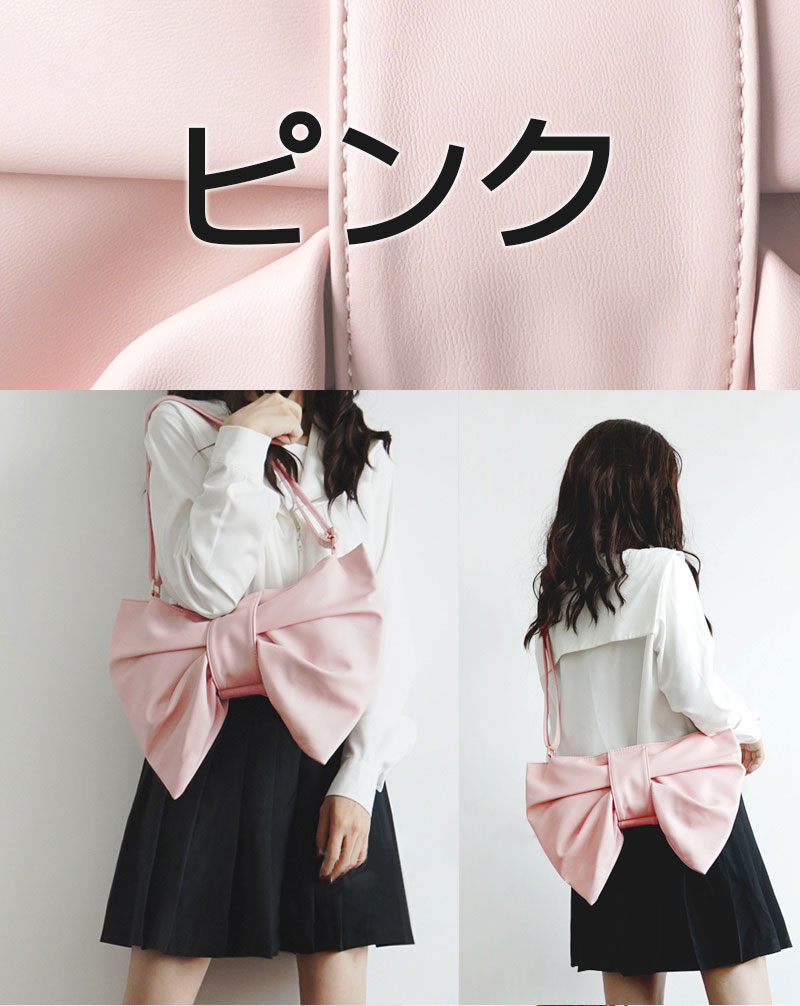 Amazon.co.jp: リボン ストラップ キーホルダー 革 ピンク 女性