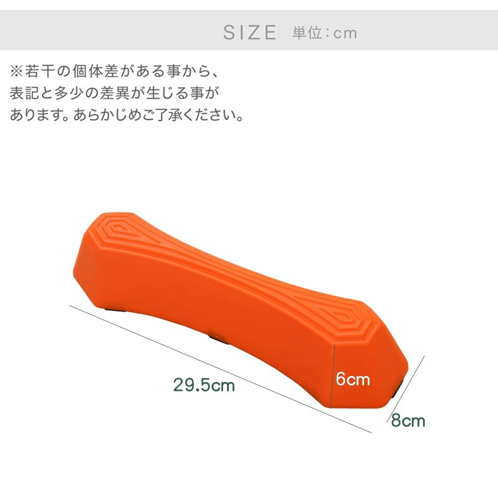 ★バランスストーン★14点★数が多くお得です★ Amazon.co.jp: 【バランス感覚を鍛える】 DIYELL バランス