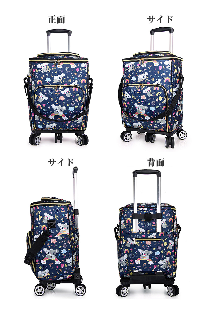 美品✨コーチ シグネチャー キャリーケース キャリーカート 大容量 旅行 出張 楽天市場】【バッグ】COACH コーチ シグネチャー キャリーケース