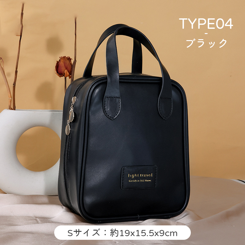 【ほぼ新品】COACH ポーチ トラベルポーチとして活躍❤︎ 化粧ポーチ ほぼ新品】COACH ポーチ トラベルポーチとして活躍❤︎ 化粧