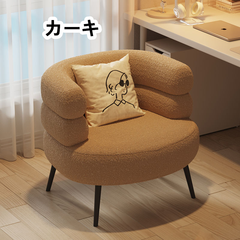 一人用ソファー 椅子 化粧チェア お洒落 一人掛けソファー 一人用ソファー 椅子 化粧チェア お洒落 一人掛けソファー