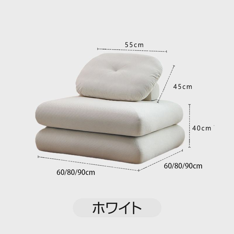 ソファーベッド 座椅子 1人掛け 一人用 シングル 置き畳 畳 3way ゆったり 一人暮らし ローソファ コンパクト クッション 極厚 2重クッション 北欧 おしゃれ | ブランド登録なし | 01