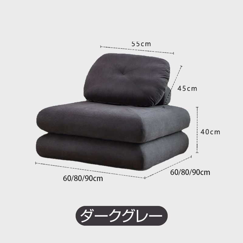ソファーベッド 座椅子 1人掛け 一人用 シングル 置き畳 畳 3way ゆったり 一人暮らし ローソファ コンパクト クッション 極厚 2重クッション 北欧 おしゃれ | ブランド登録なし | 05