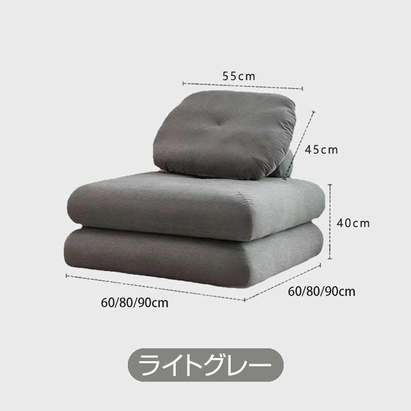 ソファーベッド 座椅子 1人掛け 一人用 シングル 置き畳 畳 3way ゆったり 一人暮らし ローソファ コンパクト クッション 極厚 2重クッション 北欧 おしゃれ | ブランド登録なし | 04