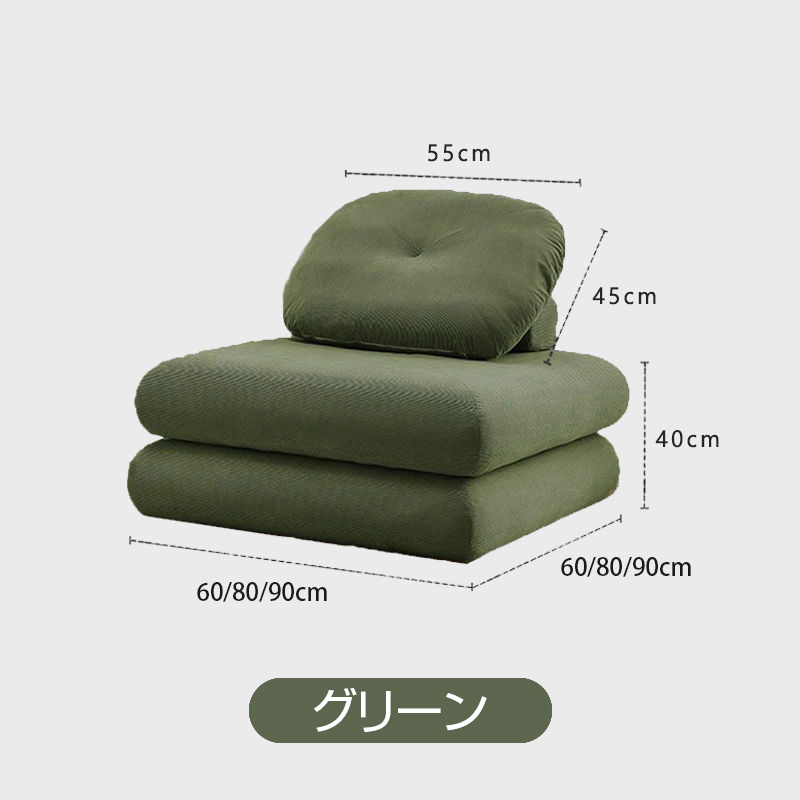 ソファーベッド 座椅子 1人掛け 一人用 シングル 置き畳 畳 3way ゆったり 一人暮らし ローソファ コンパクト クッション 極厚 2重クッション 北欧 おしゃれ | ブランド登録なし | 03
