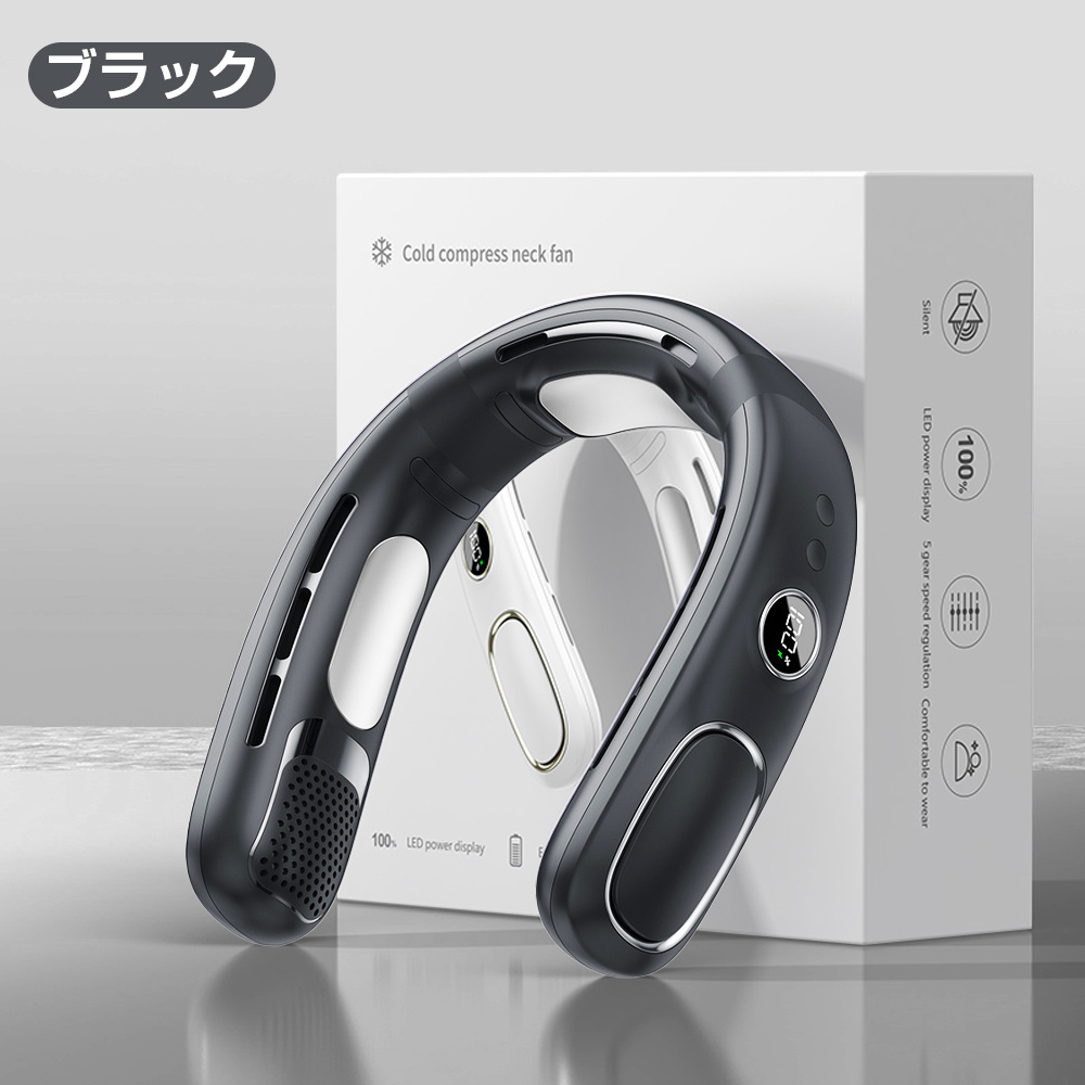 ネッククーラー（色：ホワイト系）のおすすめ人気商品一覧 通販