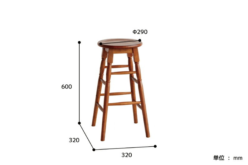 木製スツール ハイスツール 椅子 チェア (B) ICHIBA（市場） スツール ハイスツール 高さ60cm 木製 椅子 チェア