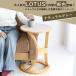 爆買 テーブル サイドテーブル ソファテーブル パソコンテーブル ロータス 北欧 おしゃれ 木製 丸 sidetable LOTUS ILT-2987 関連画像1