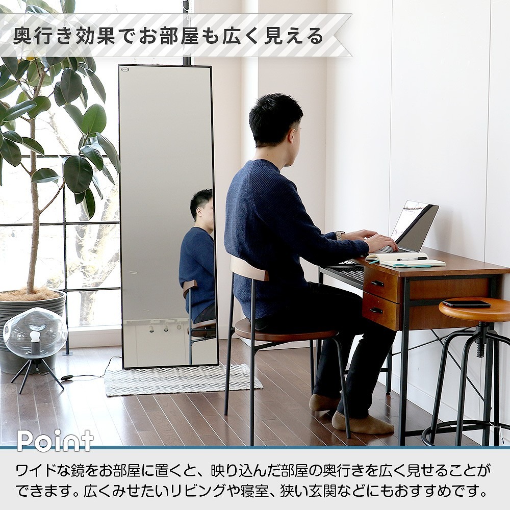 ICHIBA ミラー 鏡 全身ミラー 姿見 姿鏡 天然木 mirror 大きい
