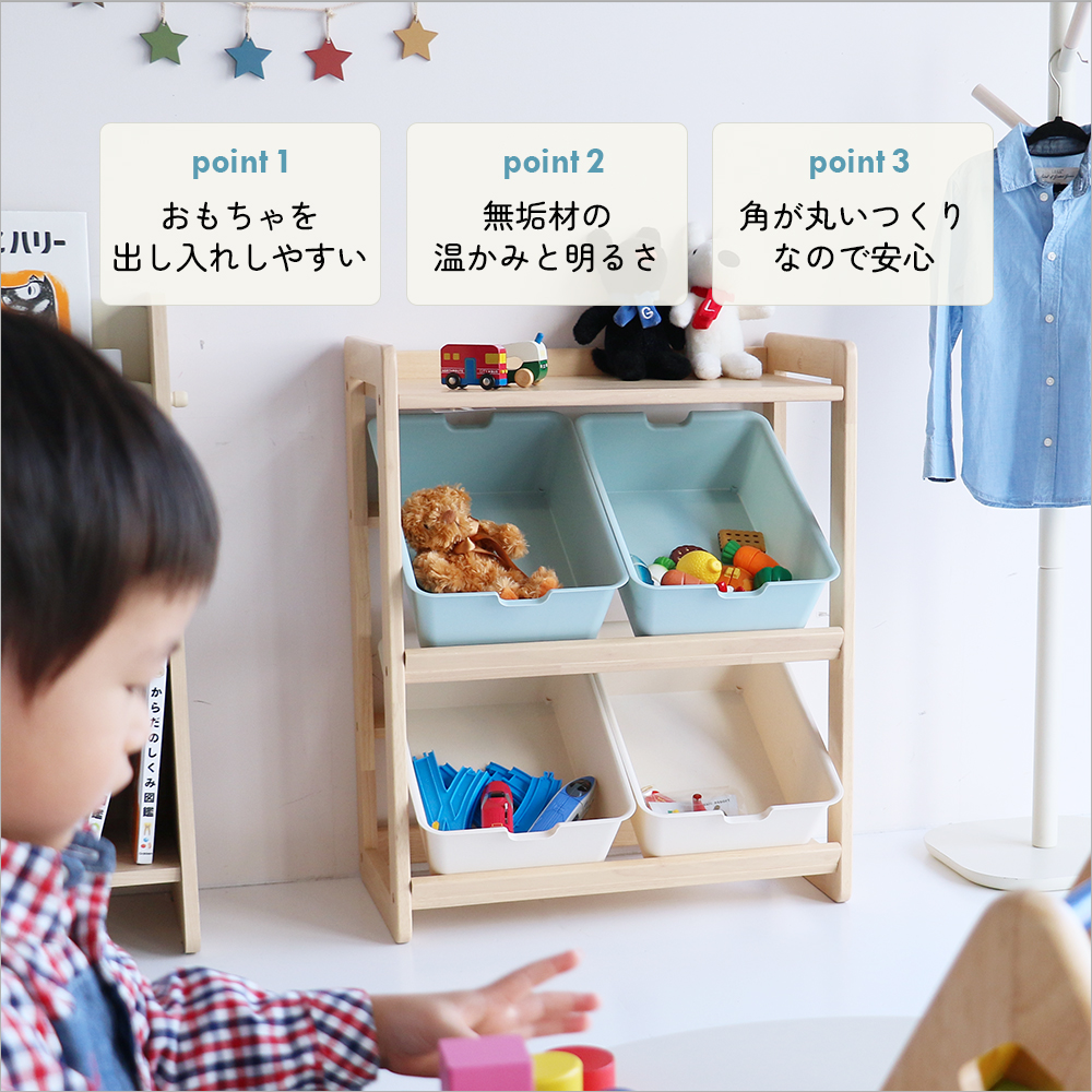☆お値下げ☆KATOJI カトージ 木製 おもちゃ箱 収納ボックス ナチュラル ☆お値下げ☆KATOJI カトージ 木製 おもちゃ箱 収納ボックス