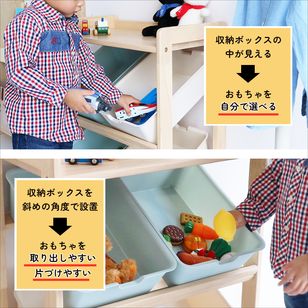 ICHIBA（市場） 爆買 限定値下げ おもちゃ 収納 ラック ボックス 木製