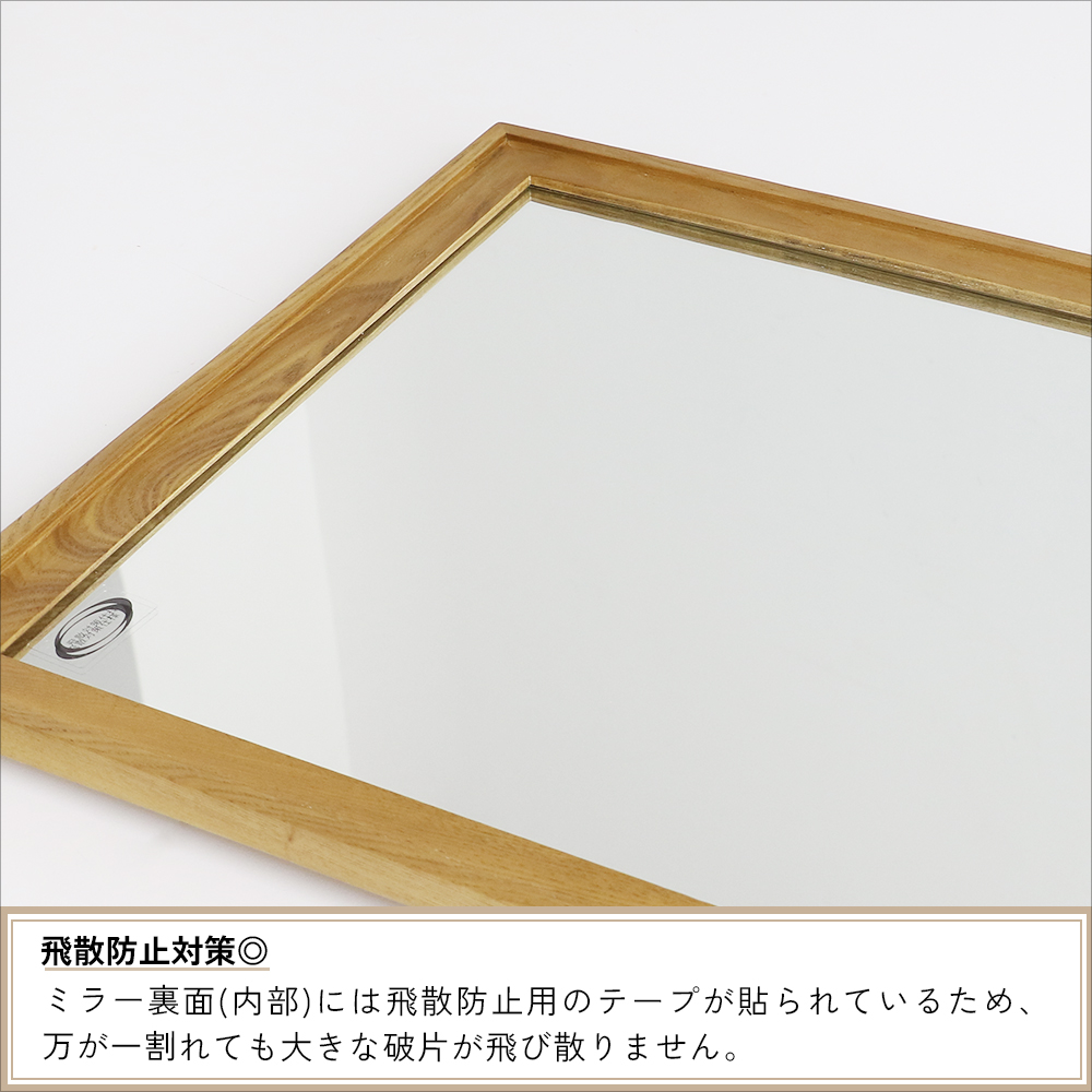 スタンドミラー 全身鏡 全身ミラー ミラー 鏡 姿見 天然木 ソフトヴィンテージ風 木製 Rasic Stand Mirror RAM-3677｜koti｜10