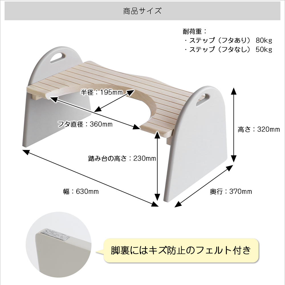 トイレステップ トイレ ステップ 踏み台 トイトレ トイレトレーニング  Kids Toilet Step -timm- ILS-3678の画像