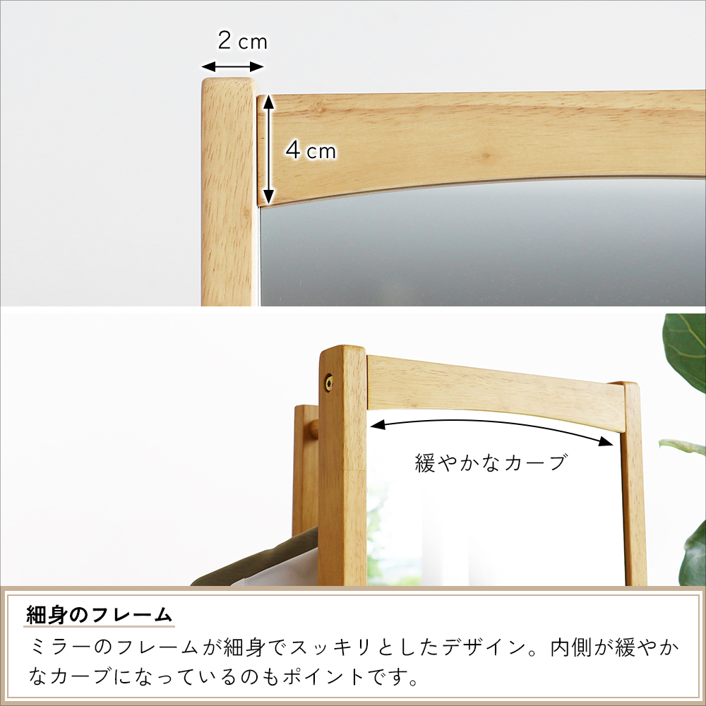 回転ミラーハンガー 回転ミラー ハンガーラック スタンドミラー 回転ハンガー Turn Mirror Hanger -cluto- ILM-3683 関連画像4