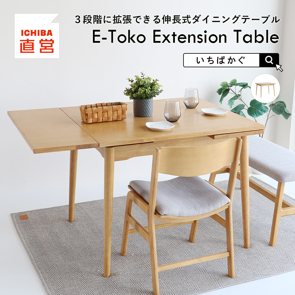 VISION センターテーブル Amazon.co.jp: 不二貿易(Fujiboeki) ローテーブル センター