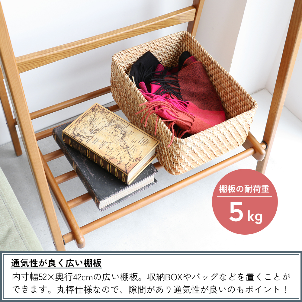 ICHIBA（市場） 爆買 ハンガーラック コートハンガー 折りたたみ 木製