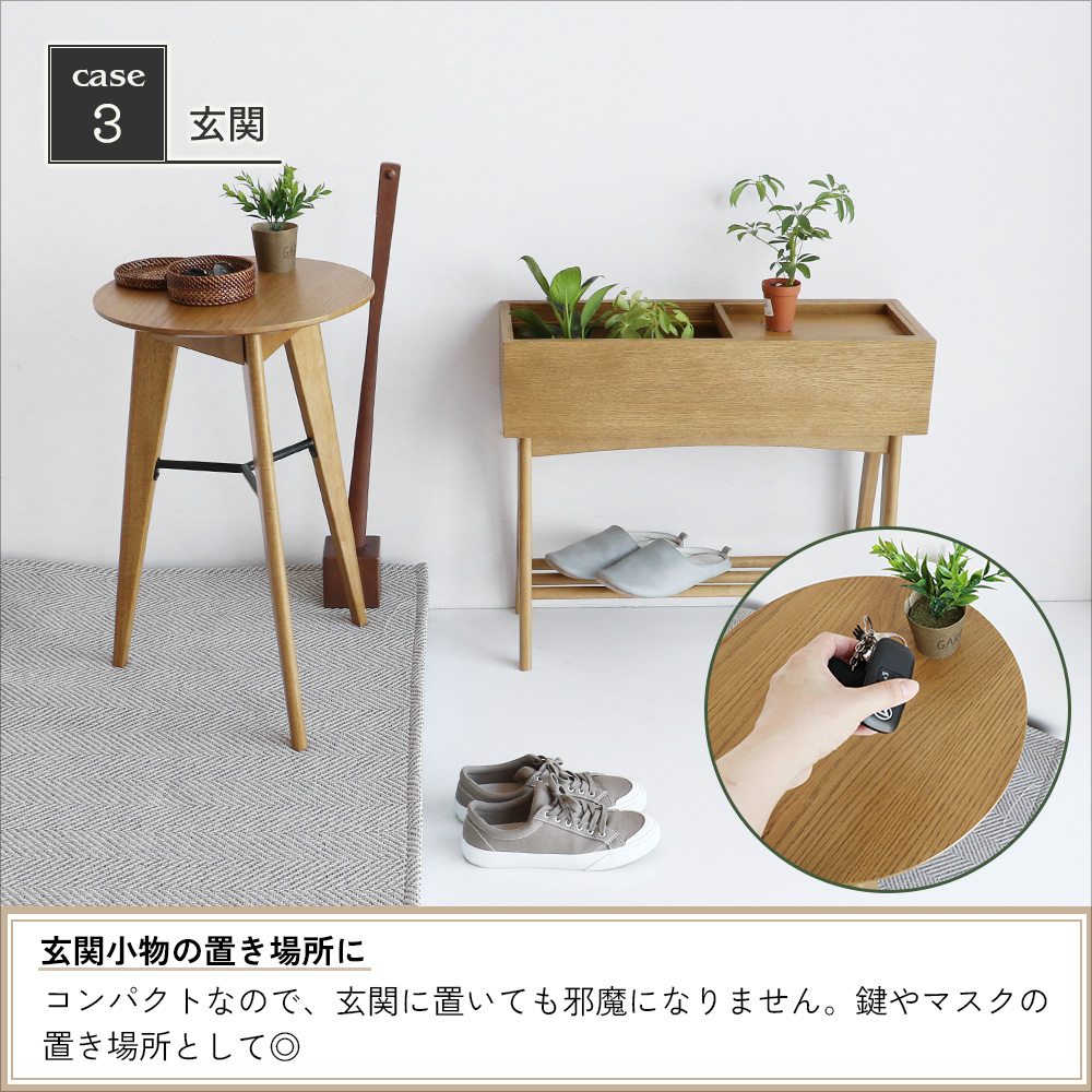 イギリス アンティーク 家具 オケージョナルテーブル サイド