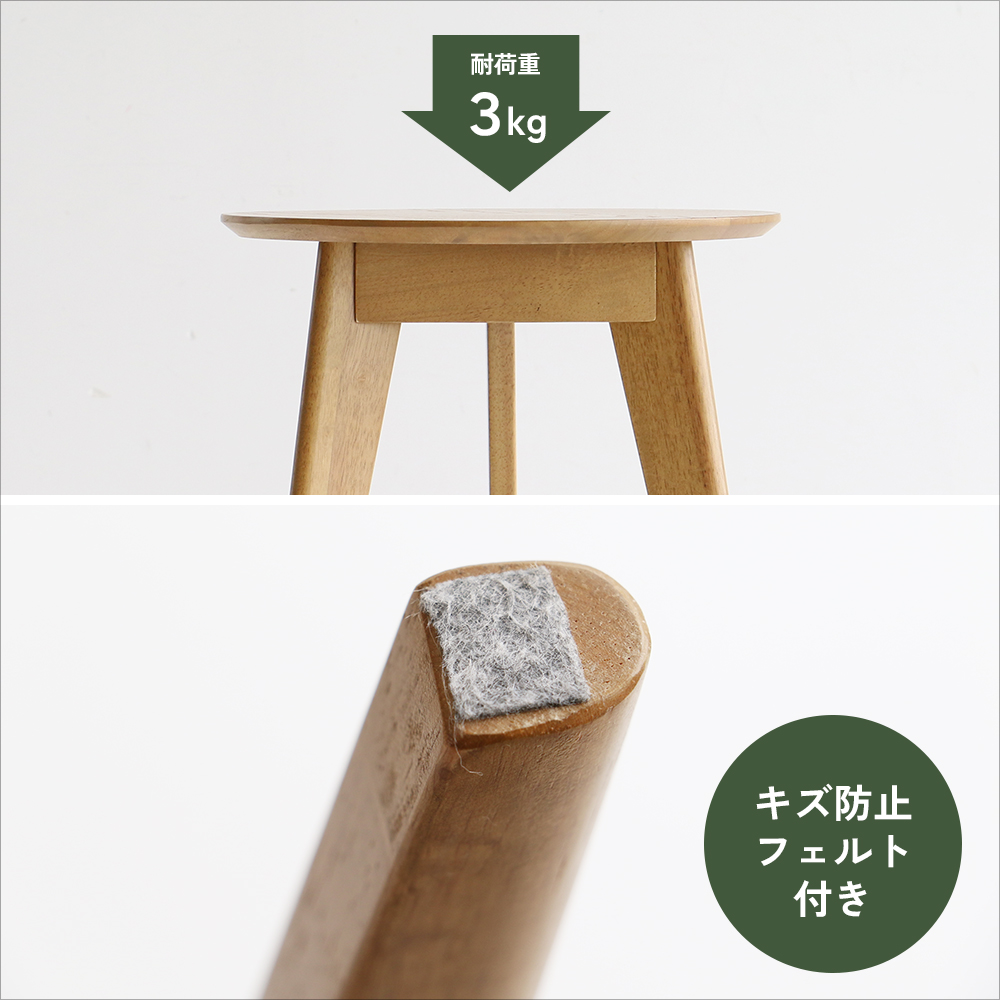 ICHIBA テーブル サイドテーブル ソファテーブル おしゃれ 木製