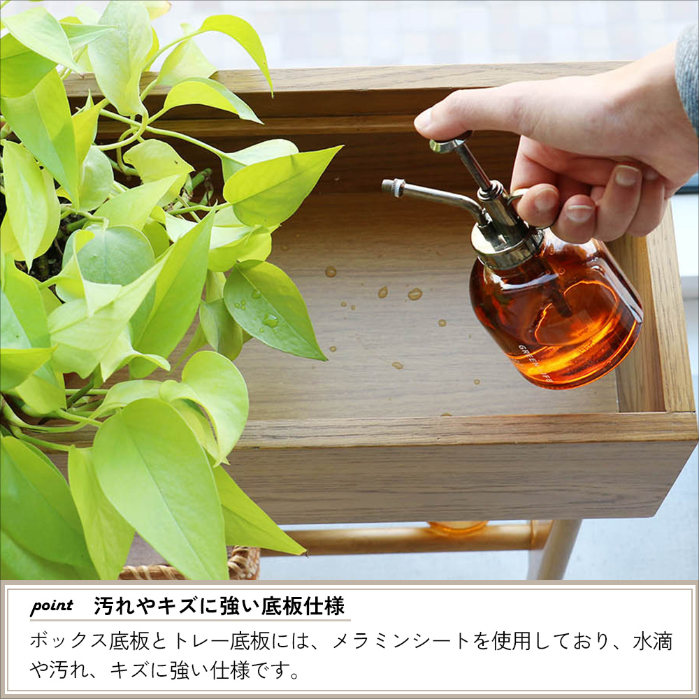 ICHIBA（市場） マルチラック プランター ディスプレイ 玄関 収納 木製
