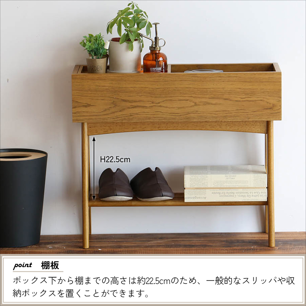 レトロ家具　収納 Amazon｜チェスト 木製 おしゃれ アンティーク レトロ 収納家具
