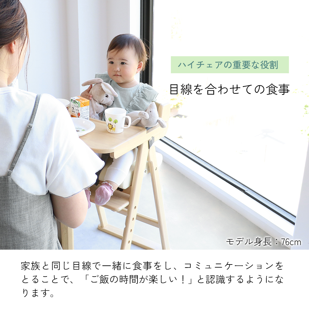 爆買 限定値下げ ベビーチェア 折りたたみ 完成品 ハイチェア キッズハイチェア Kids Folding High Chair ILC-3740 関連画像2