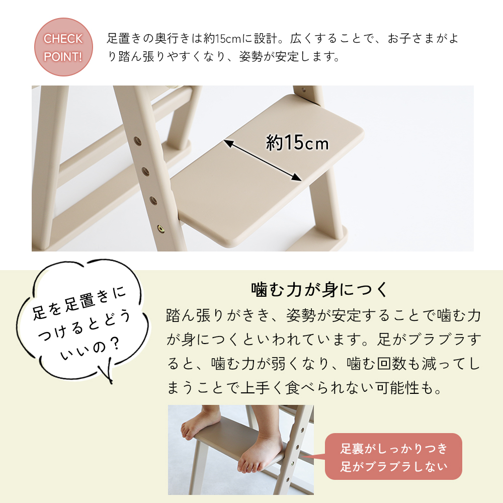 爆買 限定値下げ ベビーチェア 折りたたみ 完成品 ハイチェア キッズハイチェア Kids Folding High Chair ILC-3740 関連画像4